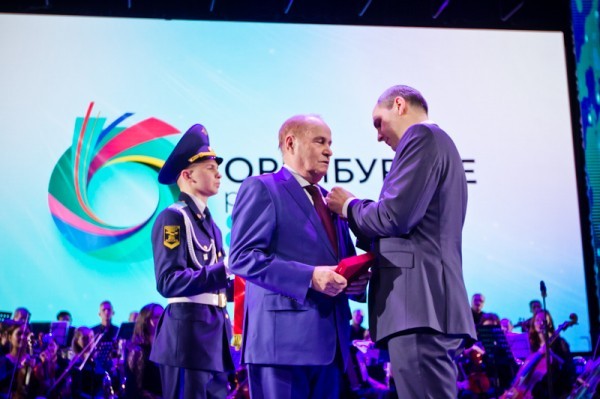Денис Паслер вручил государственные награды во время празднования 85-летия образования Оренбуржья