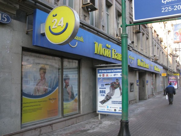 
Комитету архитектуры Орска пока некогда заниматься реализацией дизайн-кода города		