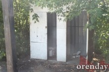 Администрация Оренбурга проиграла суд по парку имени 50-летия СССР Администрация Оренбурга проиграла суд по парку имени 50-летия СССР