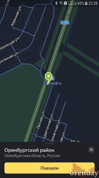 Прокуратура Оренбурга инициировала проверку по &laquo;треногам&raquo;