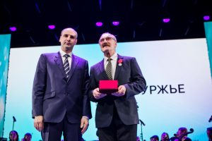 Денис Паслер вручил государственные награды во время празднования 85-летия образования Оренбуржья