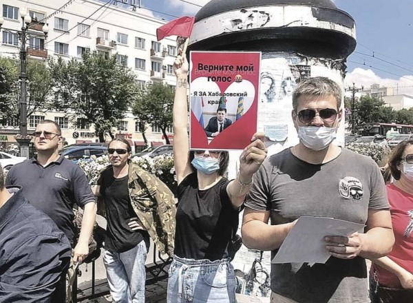 &laquo;Свободу Фургалу&raquo;: почему Хабаровск встал на защиту губернатора, обвиняемого в убийстве