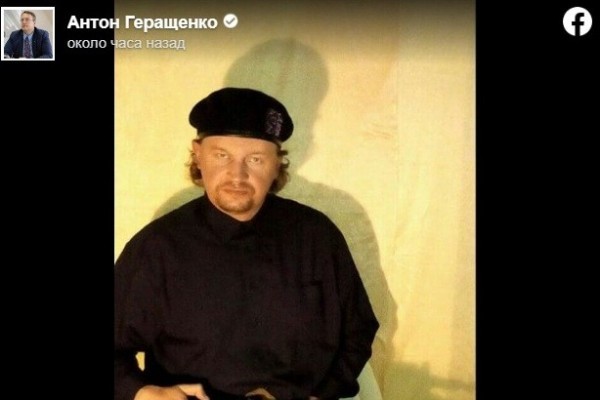 Террорист, захвативший на Украине автобус с заложниками, родом из Оренбургской области
Террорист, захвативший на Украине автобус с заложниками, родом из Оренбургской области