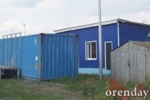 Горнолыжный курорт в Кувандыке: правда или действие