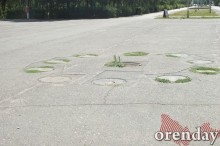 Администрация Оренбурга проиграла суд по парку имени 50-летия СССР Администрация Оренбурга проиграла суд по парку имени 50-летия СССР