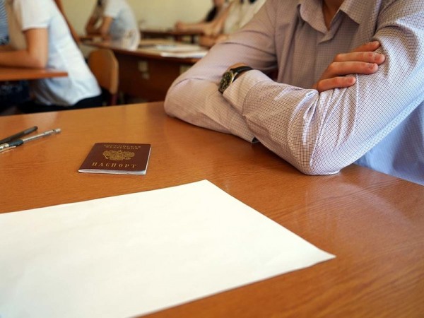 Минпросвещения РФ утвердило даты проведения ЕГЭ Минпросвещения РФ утвердило даты проведения ЕГЭ