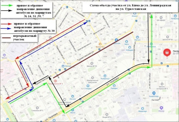 Ниссан оренбург на туркестанской