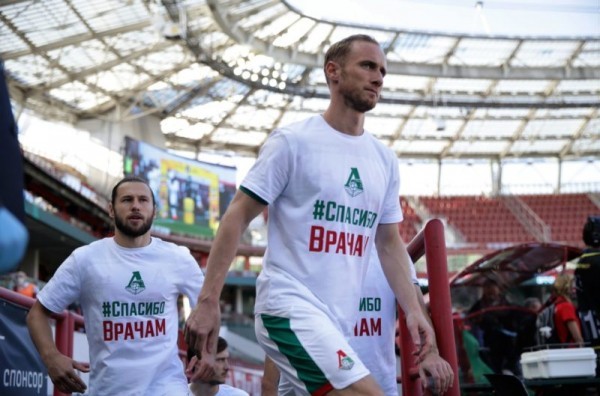 Овации врачам и новые правила: чем запомнился матч &laquo;Локомотив&raquo; &mdash; &laquo;Оренбург&raquo;