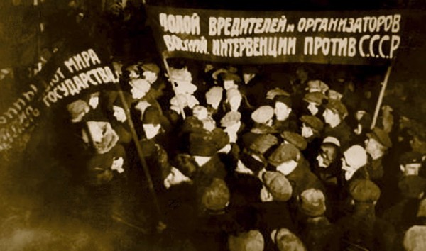 
&laquo;Кустари вызывают на соревнование артель инвалидов!&raquo; Как жители Орска отреагировали на выявление инженеров-вредителей		