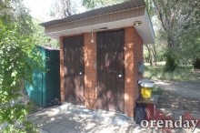 Администрация Оренбурга проиграла суд по парку имени 50-летия СССР Администрация Оренбурга проиграла суд по парку имени 50-летия СССР