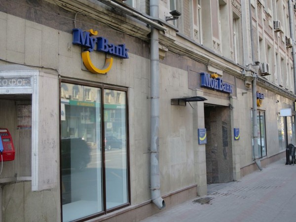 
Комитету архитектуры Орска пока некогда заниматься реализацией дизайн-кода города		