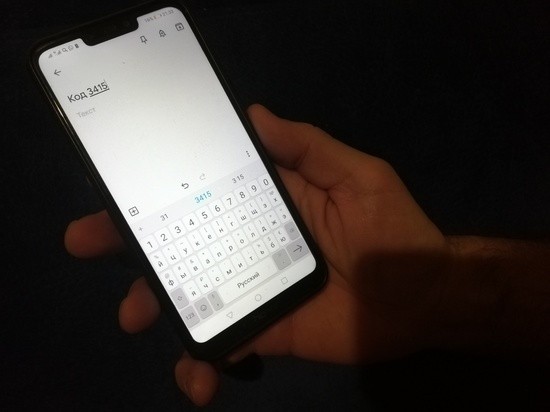 В Оренбургской области с банковских карт продолжают красть деньги