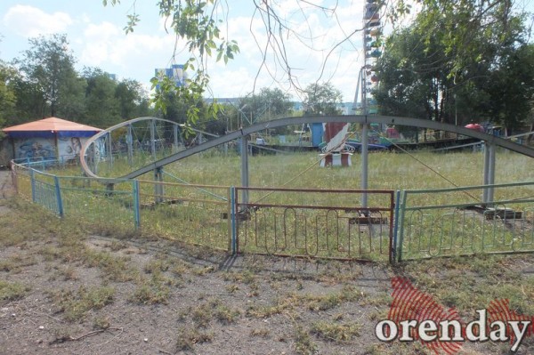 Администрация Оренбурга проиграла суд по парку имени 50-летия СССР Администрация Оренбурга проиграла суд по парку имени 50-летия СССР