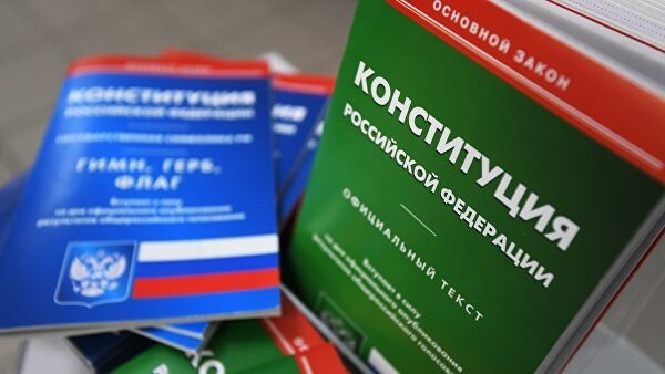 В России и за рубежом проходит акция в честь принятия поправок