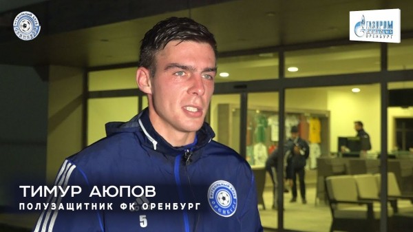 "Роспотребнадзор-Лига": "Оренбург" сыграл вничью с "Ростовом" "Роспотребнадзор-Лига": "Оренбург" сыграл вничью с "Ростовом"