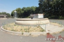 Администрация Оренбурга проиграла суд по парку имени 50-летия СССР