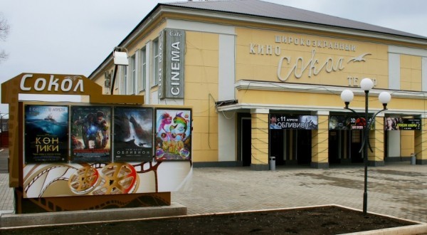 Минкульт разрешил открывать кинотеатры. Решение примет Паслер