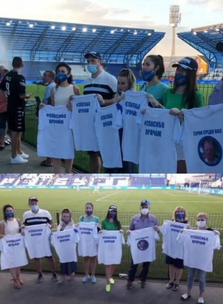 "Оренбург" разгромно проиграл ЦСКА - 0:4