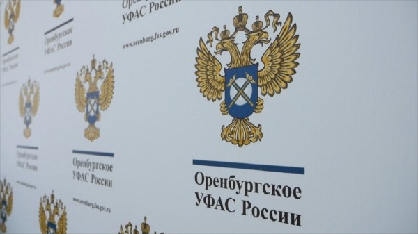 «Крепость» не устояла: ООО внесли в реестр недобросовестных поставщиков «Крепость» не устояла: ООО внесли в реестр недобросовестных поставщиков