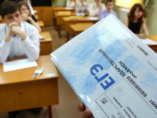 В Оренбургской области 156 выпускников получили 100 баллов по ЕГЭ