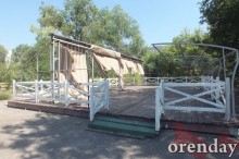 Администрация Оренбурга проиграла суд по парку имени 50-летия СССР Администрация Оренбурга проиграла суд по парку имени 50-летия СССР