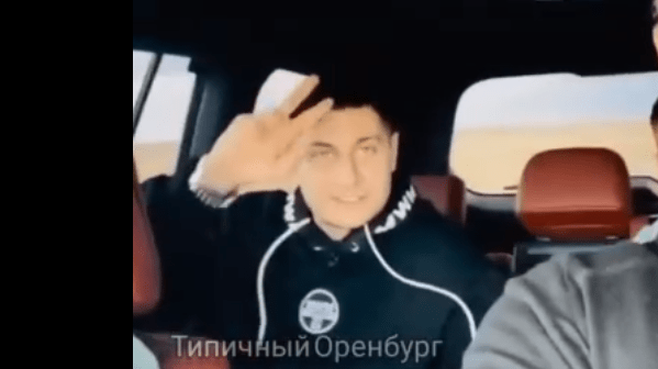 Рэпер Dava добрался до&nbsp;скандальной оренбургской семьи из&nbsp;поселка Тюльпанный