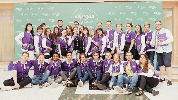 Более 900 заявок на волонтерство поступило на форум "Евразия Global" 