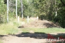 Администрация Оренбурга проиграла суд по парку имени 50-летия СССР Администрация Оренбурга проиграла суд по парку имени 50-летия СССР