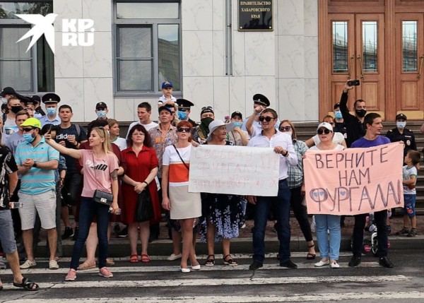&laquo;Свободу Фургалу&raquo;: почему Хабаровск встал на защиту губернатора, обвиняемого в убийстве