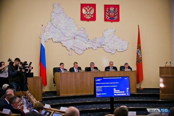 Оренбургские депутаты поддержали новую структуру областного правительства
