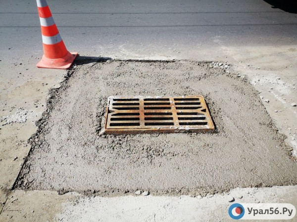 
В Оренбурге на улице Цвиллинга ломают новый асфальт. Зачем?		