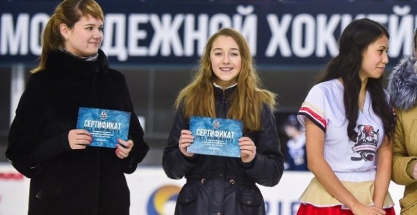 Фанатская история