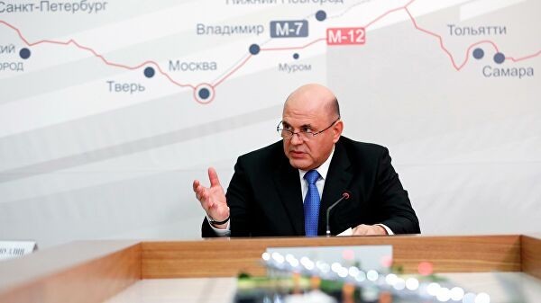 Мишустин поручил обеспечить на трассе Москва-Казань хороший интернет