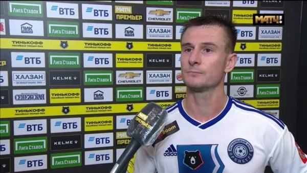 Вылетаем красиво: "Оренбург" обыграл на выезде московское "Динамо"