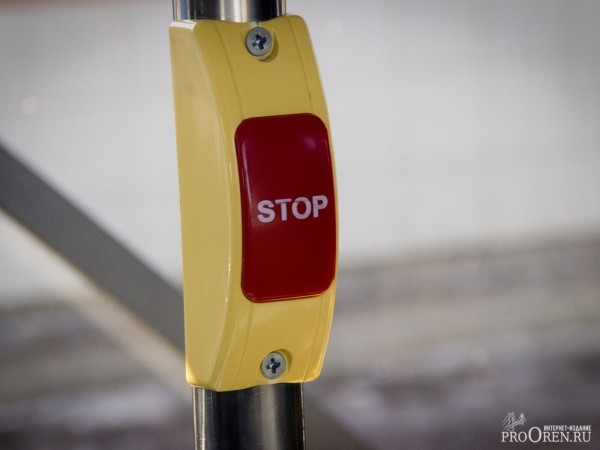 Мошенники взломали аккаунт в соцсетях детского омбудсмена в Оренбуржье Мошенники взломали аккаунт в соцсетях детского омбудсмена в Оренбуржье