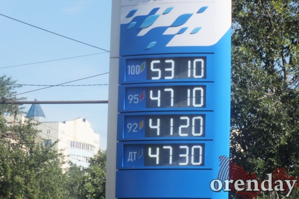 На каких сетях АЗС Оренбурга топливо пока дешевле