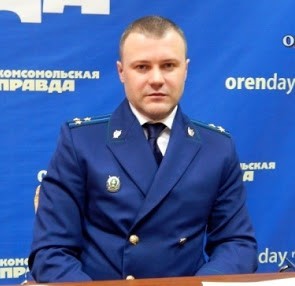 Губернатор Оренбуржья, глава города и многие другие еще не отчитались о доходах за 2019 год