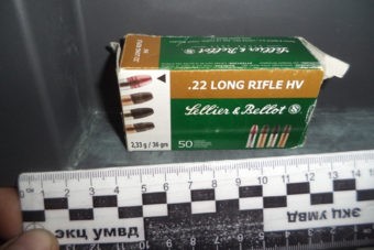 На границе с Казахстаном под Орском пытались провезти патроны На границе с Казахстаном под Орском пытались провезти патроны