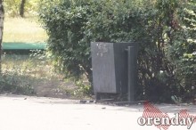 Администрация Оренбурга проиграла суд по парку имени 50-летия СССР Администрация Оренбурга проиграла суд по парку имени 50-летия СССР