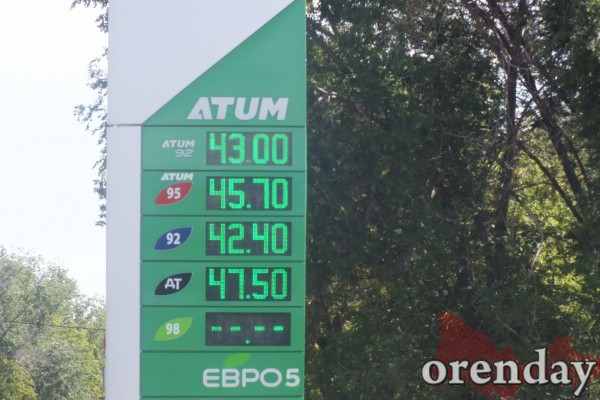 На каких сетях АЗС Оренбурга топливо пока дешевле