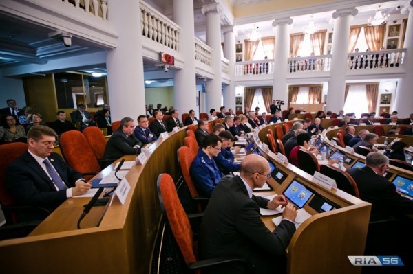 Оренбургские депутаты поддержали новую структуру областного правительства