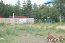 Горнолыжный курорт в Кувандыке: правда или действие