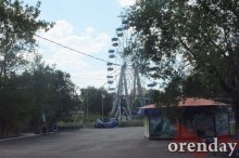 Администрация Оренбурга проиграла суд по парку имени 50-летия СССР Администрация Оренбурга проиграла суд по парку имени 50-летия СССР