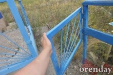 Горнолыжный курорт в Кувандыке: правда или действие