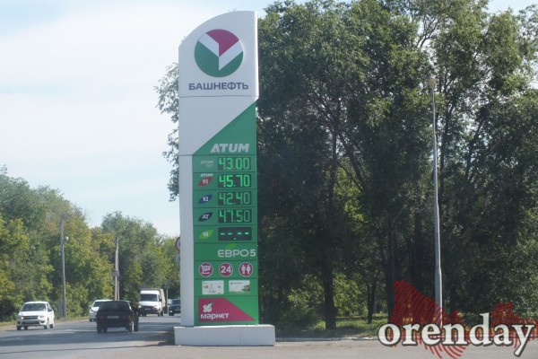 На каких сетях АЗС Оренбурга топливо пока дешевле