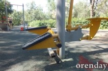 Администрация Оренбурга проиграла суд по парку имени 50-летия СССР Администрация Оренбурга проиграла суд по парку имени 50-летия СССР