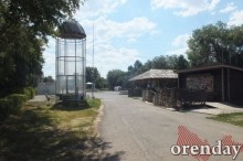 Администрация Оренбурга проиграла суд по парку имени 50-летия СССР Администрация Оренбурга проиграла суд по парку имени 50-летия СССР