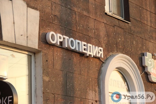 
Комитету архитектуры Орска пока некогда заниматься реализацией дизайн-кода города		