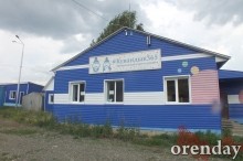 Горнолыжный курорт в Кувандыке: правда или действие