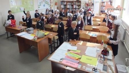 У большинства оренбургских школьников 1 сентября будет полноценный учебный день